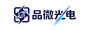 深圳品微光电科技有限公司